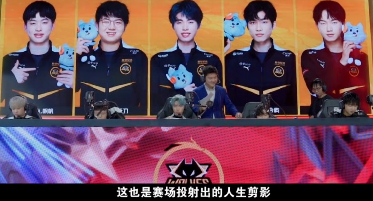 学生的学习