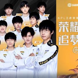 他们的参赛