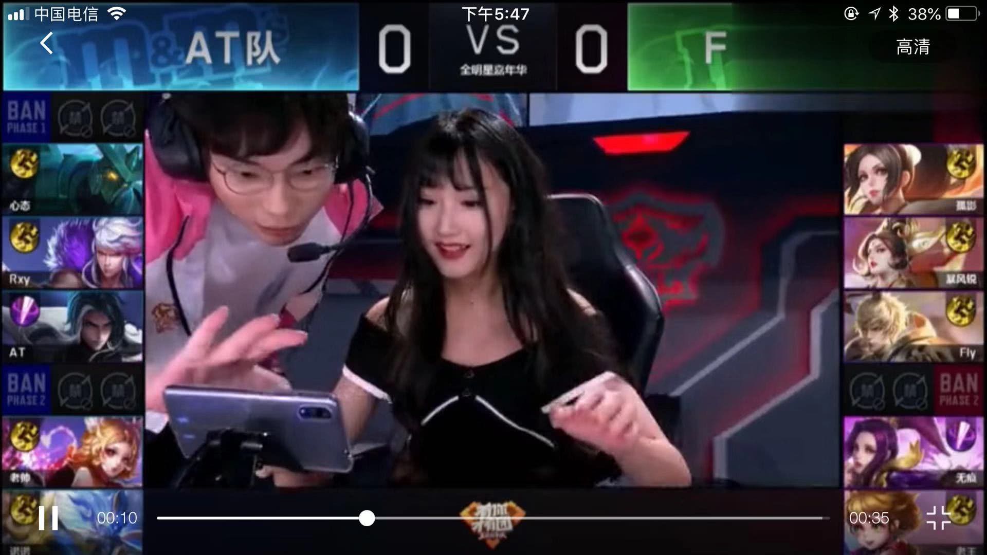 倾向于皇马