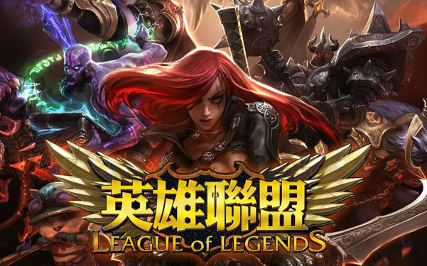 他们的转会