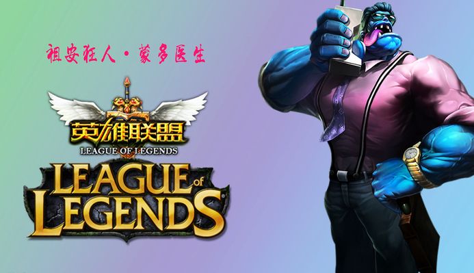的竞赛