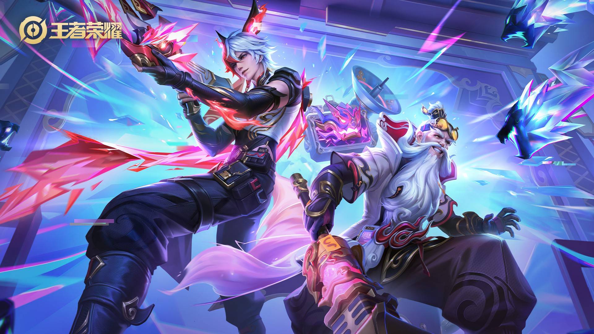 球率和射门 球率和射门