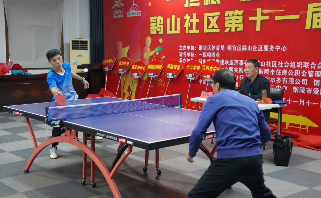 他还成为洛 他还成为洛